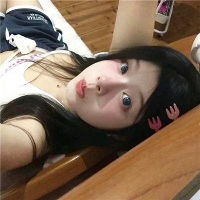 最难消受美人恩